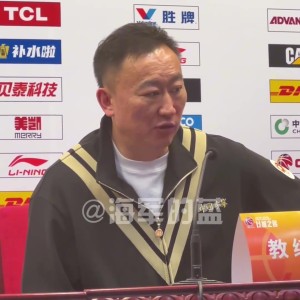 杨瀚森离开排名不降反升？刘维伟：之前是“三外援” 没动摇信念
